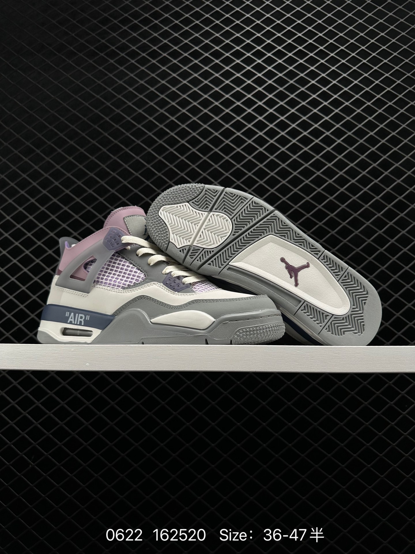 Nike Air Jordan 4 Retro OG